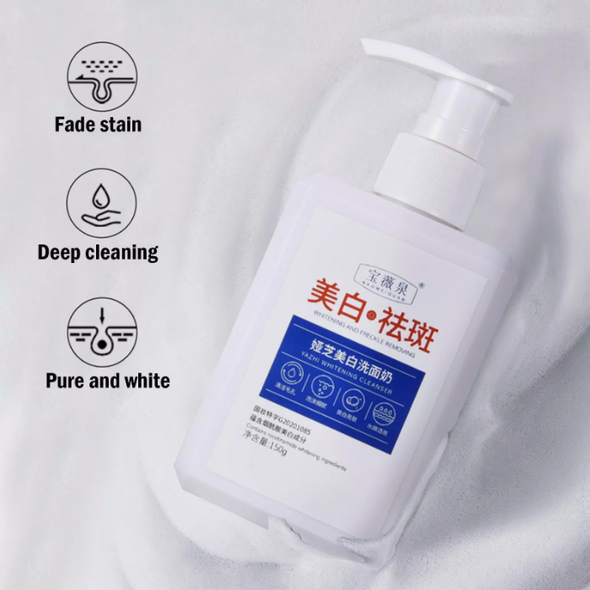 Whitening and Freckle-Removing Facial Cleanser, Whitening Facial Cleanser