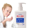 Whitening and Freckle-Removing Facial Cleanser, Whitening Facial Cleanser