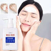 Whitening and Freckle-Removing Facial Cleanser, Whitening Facial Cleanser